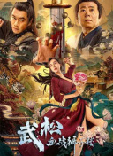 制服丝袜影音