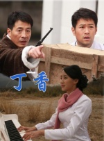 制服丝袜影音